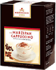 Cappuccino marzipan
