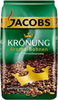 Kawa Jacobs Kronung