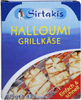 Ser Halloumi 