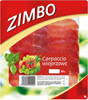 Carpaccio wieprzowe 
