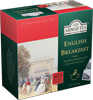 Herbata Ahmad Tea