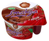 Kaszka Smakija czekoladowa 