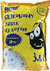 Zwir silikonowy dla
