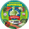 Sur&oacute;wka Og&oacute;rkiewicz