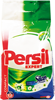 Persil proszek do prania regular expert fresh perls by silan/2,8kg